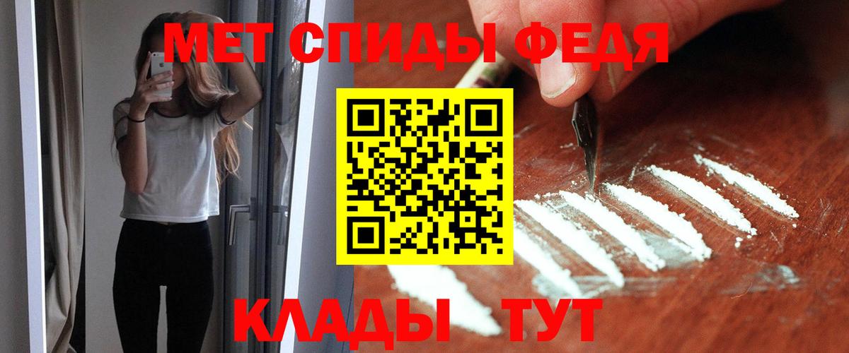 Лсд 25  Экстази  Канабис  Кострома  ГАШ  Вход с VPN  ГАШ  Бошки Шишки  Мефедрон кристаллы 
