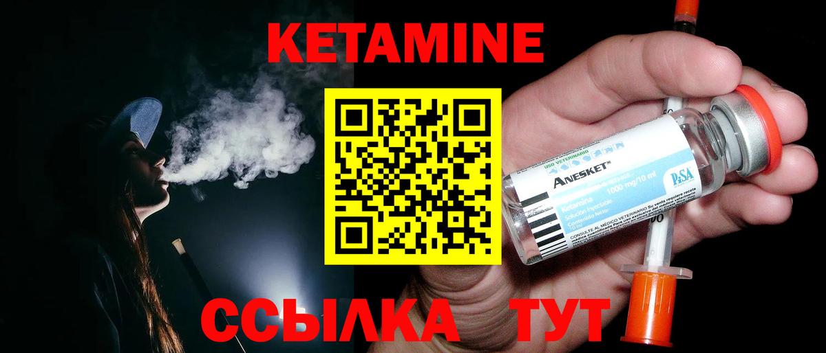 Амфетамин Кострома