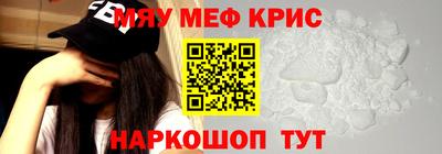 герыч Конаково