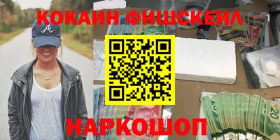 герыч Конаково