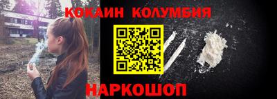 герыч Конаково