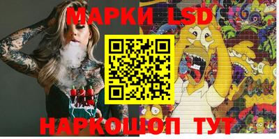 герыч Конаково