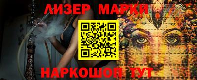 герыч Конаково