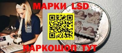герыч Конаково