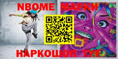 герыч Конаково