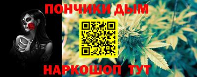 герыч Конаково