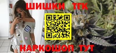 герыч Конаково