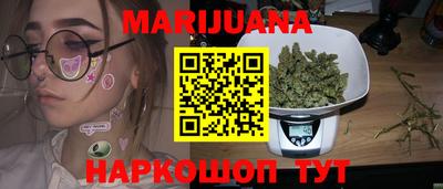 прущий лед Коммунар