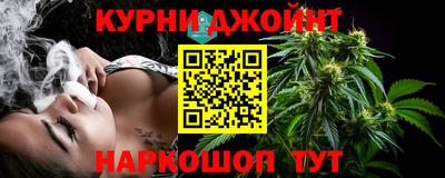герыч Конаково