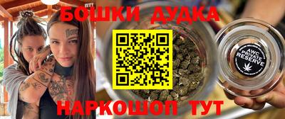герыч Конаково