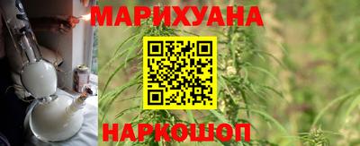 герыч Конаково