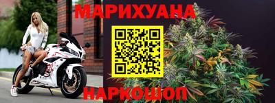 герыч Конаково