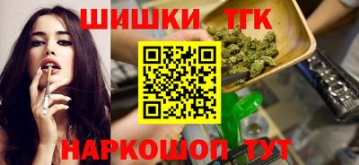прущий лед Коммунар