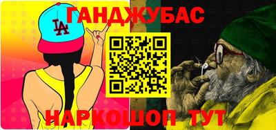 прущие грибы Комсомольск-на-Амуре