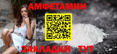 прущий лед Коммунар