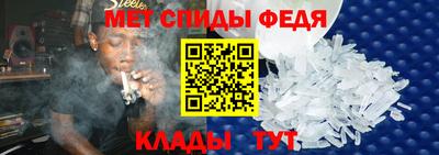 прущие грибы Комсомольск-на-Амуре