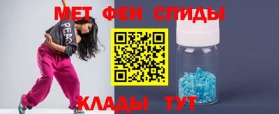прущий лед Коммунар