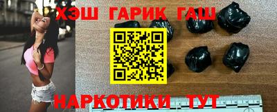 герыч Конаково