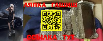 прущий лед Коммунар