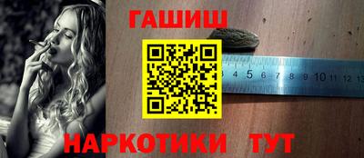 прущий лед Коммунар