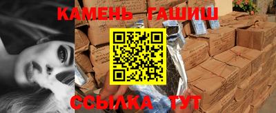 прущий лед Коммунар