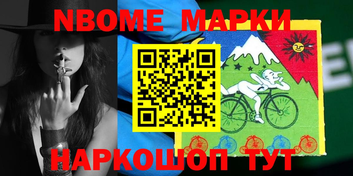 ЛСД экстази ecstasy Кострома