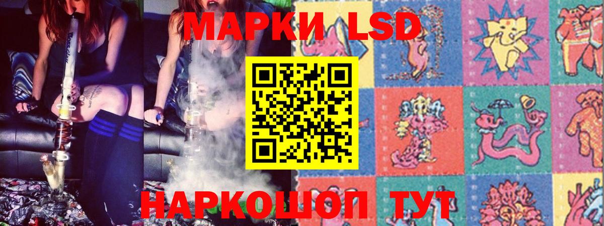 LSD-25 экстази ecstasy  Вход с VPN  Кострома  LSD-25 экстази ecstasy 