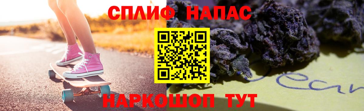 Конопля VHQ  Шишки марихуана AK-47  Конопля MAZAR  Кострома  МАРИХУАНА гибрид  Вход с VPN 